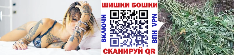 Купить наркотики сайты Ярославль Альфа ПВП  hydra ссылка  Гашиш  Меф  Канабис  Cocaine 