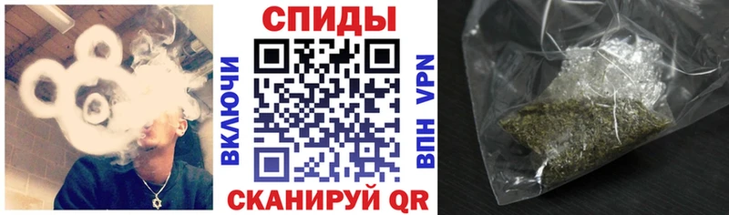 закладки Ярославль Бутират оксана