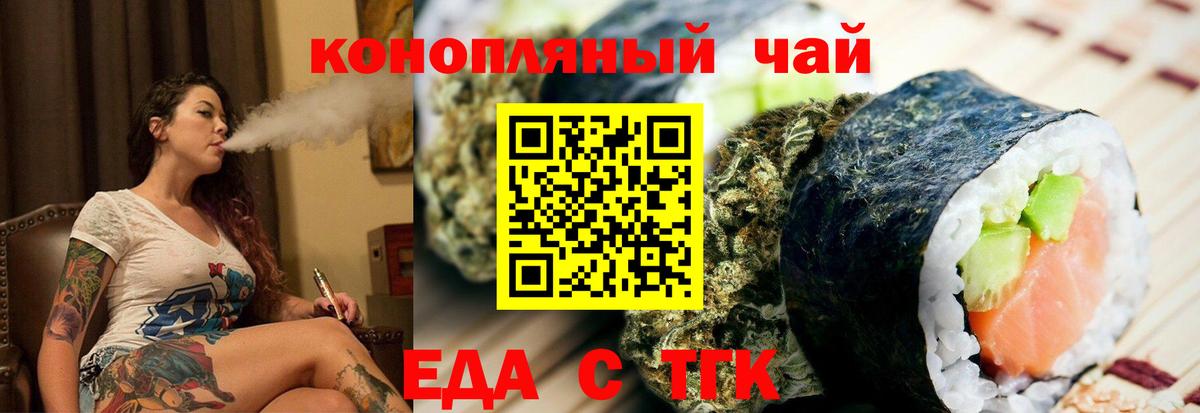 МЕФ   ГАШИШ  А ПВП СК кристаллы  MDMA  Вход с VPN  Бошки Шишки  НБОМе  МЕТАМФЕТАМИН  Ярославль  Кокаин  Мефедрон 