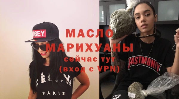 прущий лед Михайловка