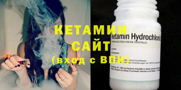 СК Михайлов