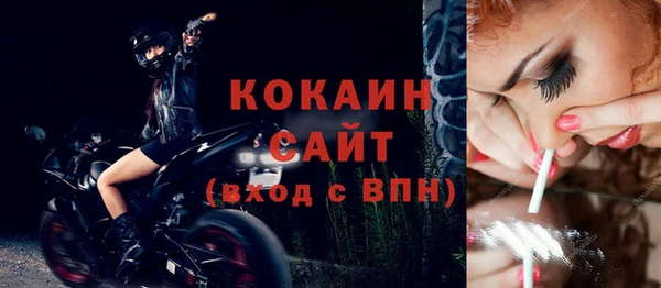 мдма Алапаевск