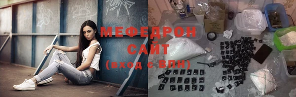 бошки Алагир