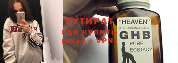 СК Михайлов