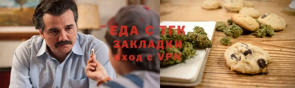 СК Михайлов