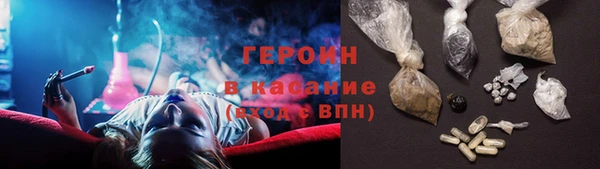 спиды Михайловск