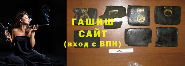СК Михайлов