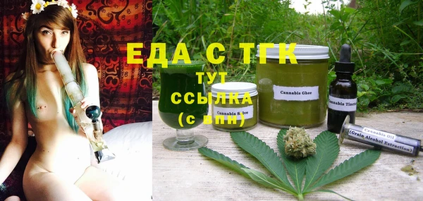 прущие крисы Наволоки