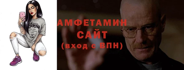 прущие крисы Наволоки