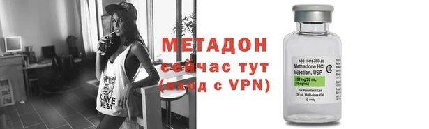 ALPHA PVP Надым