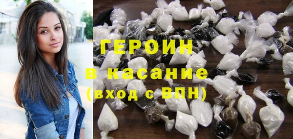 индика Аксай