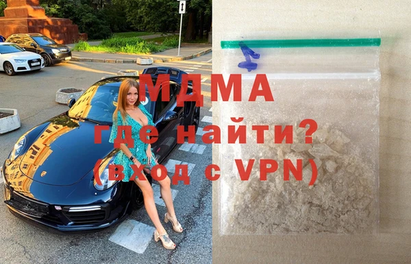 ALPHA PVP Надым