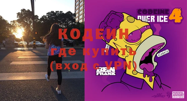 прущие крисы Наволоки