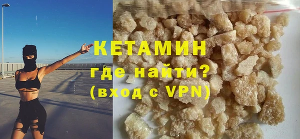 спиды Михайловск