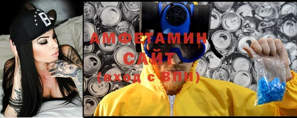 соль курить ск Навашино