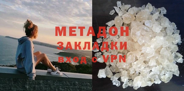 спиды Михайловск