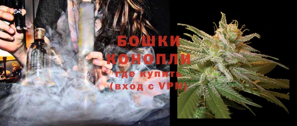 прущий лед Михайловка