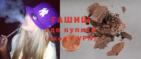 прущий лед Михайловка