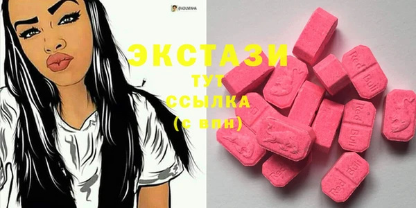 прущие крисы Наволоки