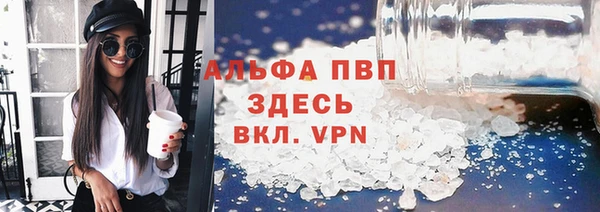 прущие крисы Наволоки