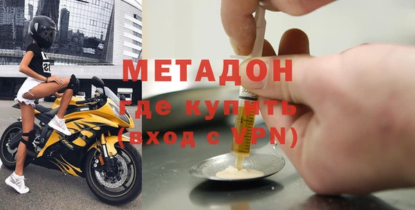 прущий лед Михайловка