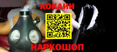 меф VHQ Кулебаки