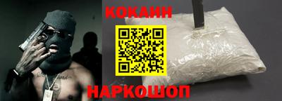 не бодяженный Берёзовский