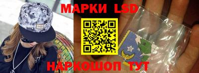 кристаллы Кумертау