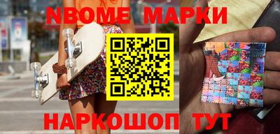 не бодяженный Берёзовский