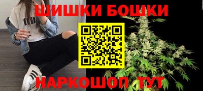 меф VHQ Кулебаки