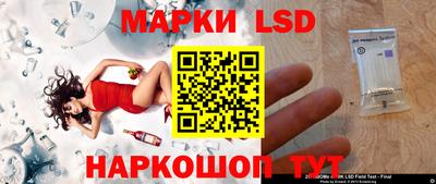 синтетический гашиш Кунгур