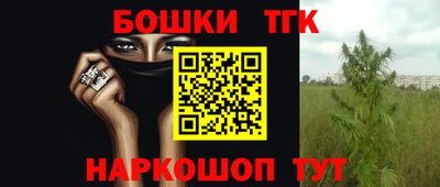 кристаллы Кумертау