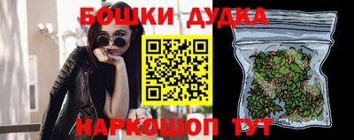 кристаллы Кумертау