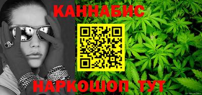 меф VHQ Кулебаки