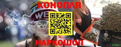 MESCALINE Беслан