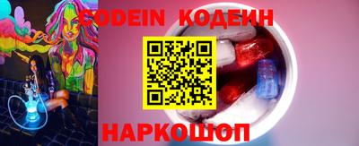 не бодяженный Берёзовский