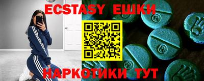 не бодяженный Берёзовский