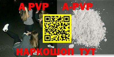 меф VHQ Кулебаки