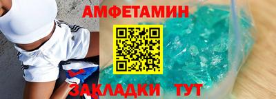 MESCALINE Беслан