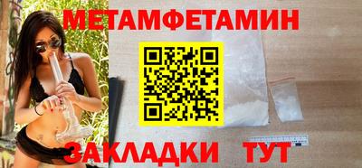 не бодяженный Берёзовский