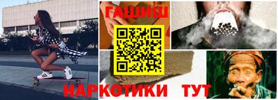 мефедрон мука Лесосибирск