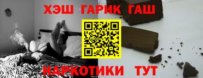 кристаллы Кумертау