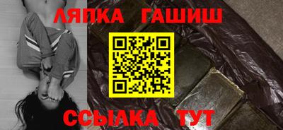 кристаллы Кумертау