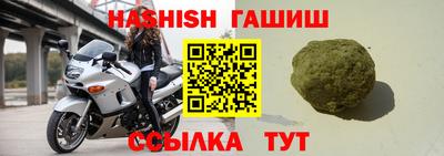 MESCALINE Беслан