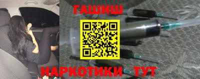 меф VHQ Кулебаки