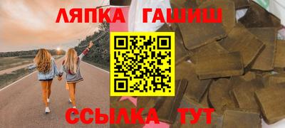 кристаллы Кумертау