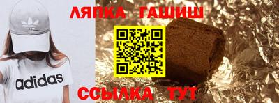 не бодяженный Ликино-Дулёво