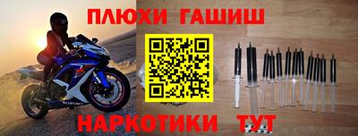 кристаллы Кумертау