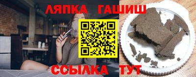 меф VHQ Кулебаки