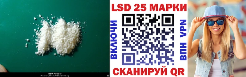 где купить   Ярославль  Лсд 25 экстази кислота 